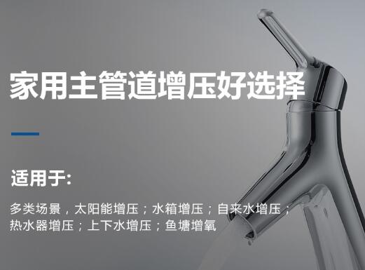 潜污泵型号规格全集及主要参数