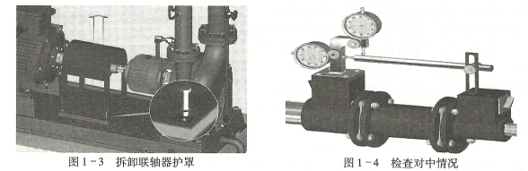 拆卸水泵联轴器的方式及顺序