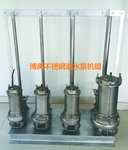 不锈钢排污泵