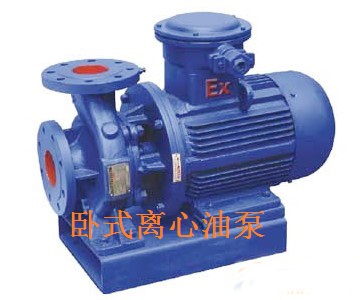 ISWB卧式防爆油泵