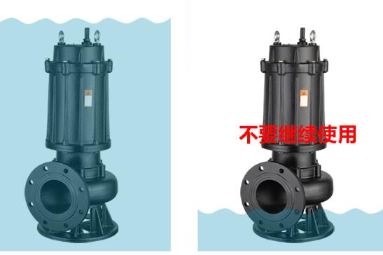水泵招标受权严防假受权