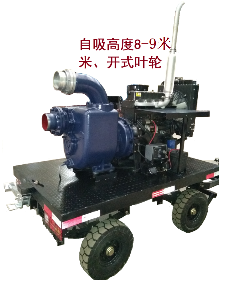 牵引式排水泵车