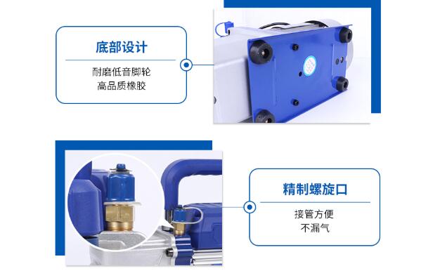 家用小型自吸泵用哪一种好